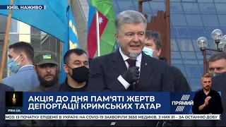 Зараз кожен українець має об'єднатись, щоб звільнити окупований Крим та Донбас - Порошенко