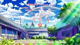 My Sweet Shelter (Full ED Song) Bokura wa Minna Kawaisou [wLyrics]