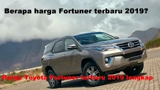 Harga Toyota Fortuner TRD Terbaru 2019 | Harga Semua Tipe Fortuner TRD (M/T dan A/T)