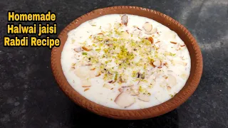 Quick Rabdi Recipe | Easy Indian Dessert | Simple Rabri Recipe In Hindi | How To Make Rabdi At Home