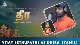 "Makkal Selvan" Vijay Sethupathi Dubbing Making Video |#Dhira Mocap Film | A Theorem Studios