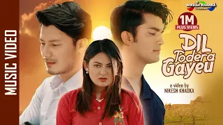 Dil Todera Gayeu - New Nepali Song || Aakash Shrestha, Barsha Raut, Nirajan Pradhan || Jagdish Samal