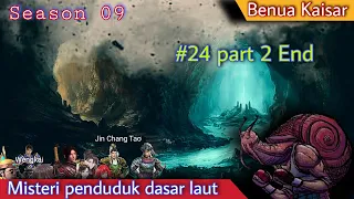 Battle Through The Heavens l Benua Kaisar season 09 episode 24 part 2