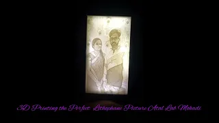 3D Printing the Perfect Lithophane Picture Atal Lab Mohadi