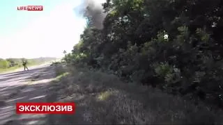 LifeNews публикует видео разгрома карательного батальона 'Айдар'