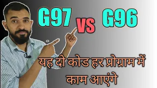 G97 cnc code and G96 cnc code