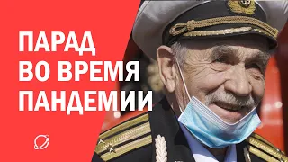 Как прошел парад на День Победы в Минске 9 мая 2020