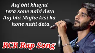 RCR - Aaj Bhi Khayal Tera Sone Nahi Deta Song ( LYRICS ) ll Ae Dil Hai Mushkil Rcr Version