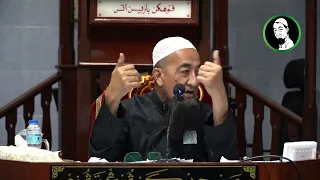 Tersentuh Kemaluan Ketika Mandi Wajib ? - Ustaz Azhar Idrus