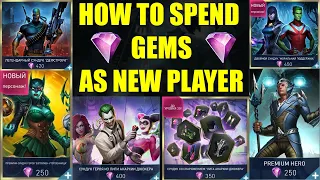 How To Spend Gems As A New Player Injustice 2 Mobile