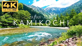 KAMIKOCHI 2022: Walking Around Kamikōchi | Japan Alps - Nagano, Japan【SUMMER】 #上高地