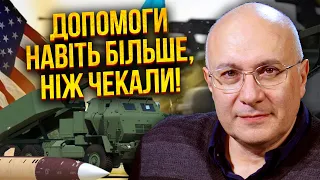 🚀ГАНАПОЛЬСКИЙ: новые ATACMS УЖЕ У ВСУ! Зеленский разбудил США. Путину показали ФИНАЛ ВОЙНЫ с НАТО