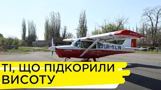 В Кропивницькому в льотній академії проходять навчальні польоти