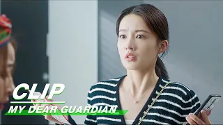 Clip: Xia Picks Up Liang's Sister | My Dear Guardian EP13 | 爱上特种兵 | iQIYI