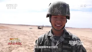 PLA training on laser terminal-guided shells of PCL-181 truck-mounted 155mm self-propelled howitzer