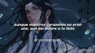 Lan Wangji Character Song | Same Dust With You - Mo Dao Zu Shi // Sub. Español