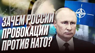 ❓ Почему Россия доколупывыется к НАТО и как ВСУ могут освободить Крым | Виктор Ягун