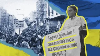 Про 25 років Незалежністі України