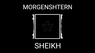 MORGENSHTERN - SHEIKH (8D AUDIO)