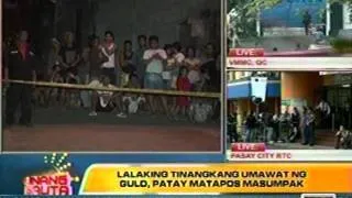 UB: Lalaking tinangkang umawat ng gulo, patay matapos masumpak sa Antipolo City (022312)