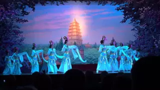 Chinese river dance