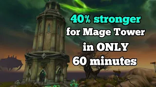 How to get stronger for Mage Tower! Quick & Cheap