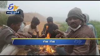 6 AM | Ghantaravam | News Headlines | 22nd Dec 2021 | ETV Andhra Pradesh