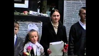 59 років перемоги  село Мазники 2003 рік