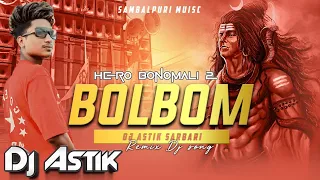 Sambalpuri Singh Bajna Mix Hero Bonomali 2 Bolbom Dj Song Purulia New Dj Song Dj Astik Sarbari