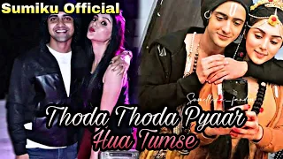 Sumellika Vm on "Thoda Thoda Pyaar Hua Tum Se " // Best Vm // Requested Vm