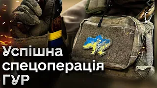 💪🏻 ГУР повернули “Вишки Бойка” під свій контроль! Що це означає для України?