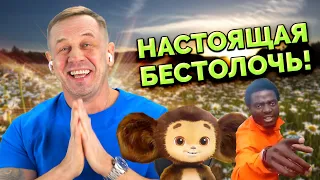 НЕ ОБСУЖДАЙ С КОЛЛЕКТОРАМИ НИЧЕГО УСТНО! | БАНКРОТСТВО | Кузнецов | Аллиам