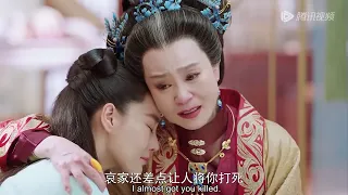 Empress Dowager found heroine was real princess and held her in tears