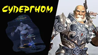 СУПЕРГНОМ vs Tomlan Kamos (Камалока Зал Бездны 23) (Gludio) Lineage II