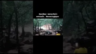 Deojhar waterfall, Narasinghpur, Cuttack || rainy season||