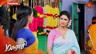 Magarasi - Preview | 14th January 2020 | Sun TV Serial | Tamil Serial