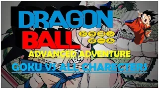 Dragon Ball: Advanced Adventure | Goku One on One Every Charecters