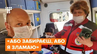 Поліцейські напали на журналіста hromadske