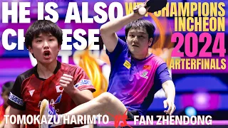 Superb Battle! FAN ZHENDONG vs TOMOKAZU HARIMOTO in WTT Champions Incheon 2024 | PPTV Analysis