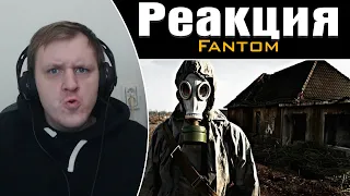 13 ЖУТКИХ ЗАБРОШЕННЫХ МЕСТ СССР | Реакция на Fantom