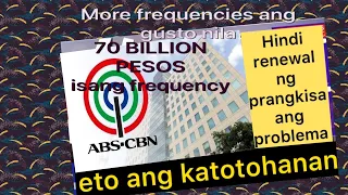 BAKIT HINDI MAKAPAG RENEW NG PRANGKISA ANG ABS-CBN?