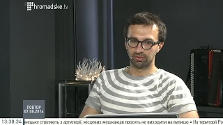 Сергій Лещенко: Людей на Майдані важко назвати адекватними