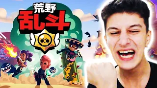 ÇİNLİ BRAWL STARS