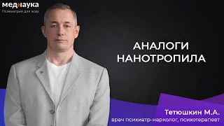 Как создать движение?