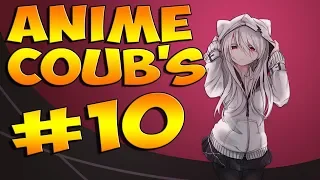 Anime Coubs #10  | Аниме приколы | Anime COUB❤️