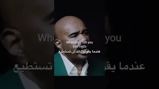 الحياة ستجعلك قاسيًا | ستيف هارفي تحفيزي مترجم