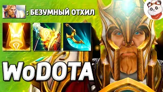 ОМНИК КЕРРИ в ЛОВКОСТЬ, ХИЛИМСЯ ЖИВЁМ / WORLD OF DOTA / Дота 2