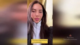 Оксана Самойлова катается на сноуборде в Сочи!