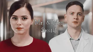 Ксюша & Юра || Mr. & Mrs. Smith