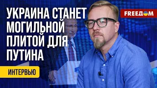 💬 Три часа БРЕДА на Валдае. Новая старая ложь Путина. Разбор заявлений от политтехнолога